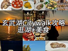-A One Kitchen·南京精菜馆(晶丽酒店店)