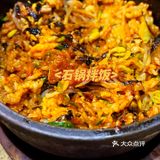 美食 韩式 火锅 料理 探店 