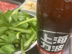 -新梅居(宁海东路店)