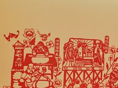 -西贝(六里桥旗舰店)