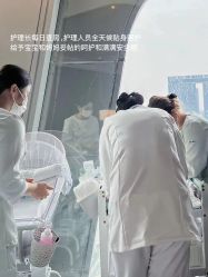 -baby bella小贝拉母婴护理中心(杭州凯宾斯基店)