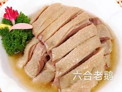 -金陵后厨·南京菜(新街口秣陵路店)