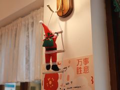 -小懒桔蛋糕店(将军街店)
