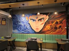 -醉炫音速烧烤·干煸菜(沙河总店)