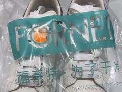 -福奈特洗衣洗鞋(宝山一二八纪念路店)