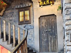-徽三说·土徽菜·中国徽菜连锁品牌(阳湖总店)