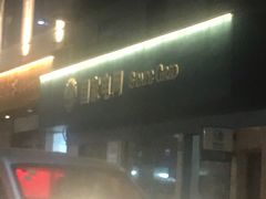 -枸杞岛