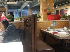 -九府羊鲜羊火锅·烧烤(海那城店)