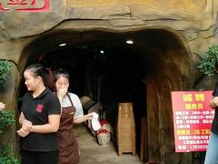 -醉小酒馆·川菜·江湖菜·重庆菜(观音桥旗舰店)