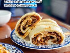 -鼎香润(德胜门内店)