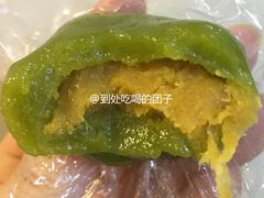 万寿斋蛋黄肉松青团240g-大润发(张江店)