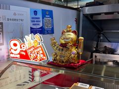 -老韩煸鸡·中国炸鸡(摩尔城店)