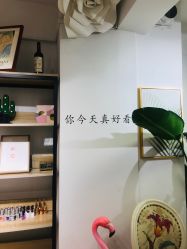 -杨丹国际美学肌研所
