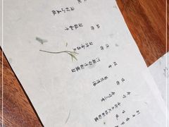-桐寿司Sushi Tong