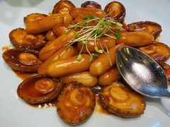 芝士年糕烧鲍鱼仔-茶叁酒肆·楚味江湖(菱角湖店)