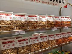 -品忆香炒货工坊(西稍门店)