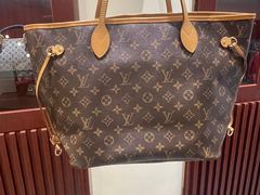 -艾茉中古 AMO vintage 奢侈品寄卖回收 (南山湖店)