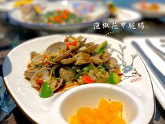 -箱美术馆私房菜(水晶郦城店)