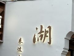 -猫的魔法密林(衣裳街店)