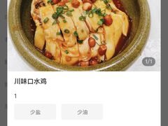 -粤港餐厅(禹州商业广场店)
