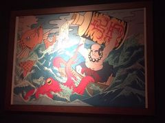 -醉虎传(南锣鼓巷店)