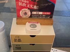 -蛙小侠·沸腾砂锅(西关新天地店)