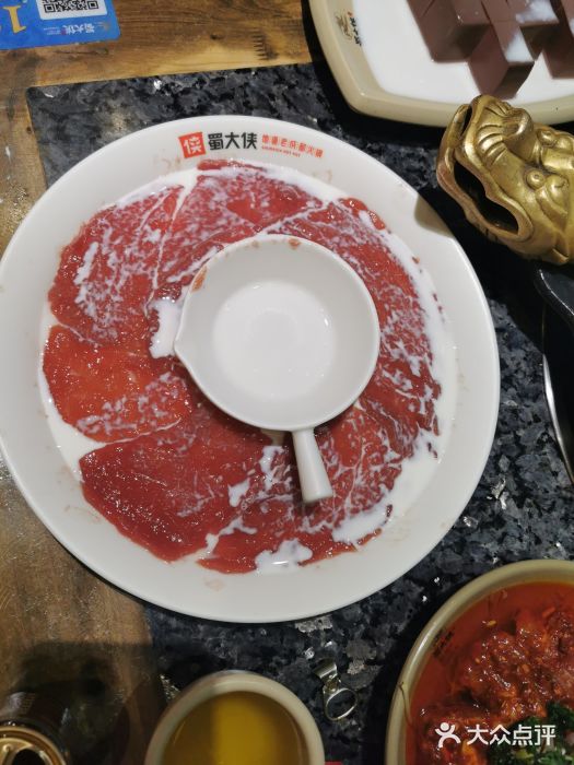 蜀大侠火锅(春熙路店)贵妃牛肉图片