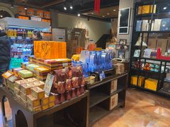 -黄远堂凤梨酥·伴手礼(中山路六店)