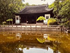 -秋霞圃