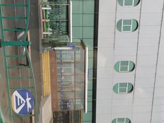 -牡丹江海浪国际机场