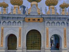 -上海东林寺(金山区)