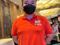 -聚鑫阁江浙菜·非遗传承技艺(青村帝华园店)