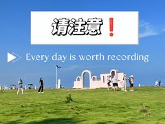 -巧克力渔家.小船海鲜家常菜(三浴场店)