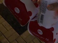 -85度C(上海茶陵北路店)