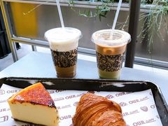 -OUR Bakery(三里屯太古里店)