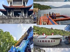 -天目湖山水园