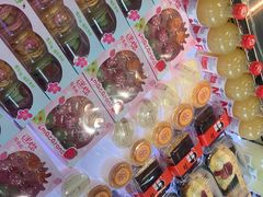 -焙丽拾光(麦凯乐直营店)