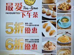 -新城市广场