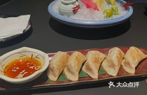 Pork and Kimchi Dumplings