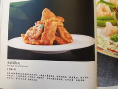 -鹿鸣春饭店(总店)