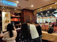 -点都德(汇点楼店)