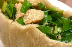 Sweet Potato Noodles with Fish Roe Dumplings