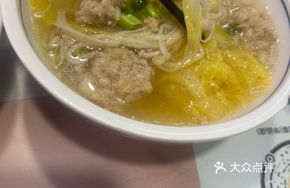 Baby Bok Choy and Pork Ball Soup