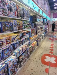 -kidsland(颐堤港店)