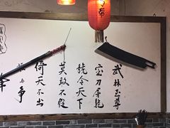 -麻大侠老火锅(巴国城店)