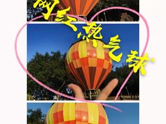 -广州雕塑公园