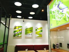 -813芭依珊 BAESAn(皇冠十畝地店)