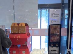-天和晟新京菜.水煮鱼.湘土菜(国展店)