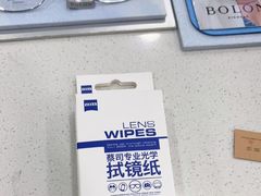-视野联行眼镜·蔡司·依视路(省体育馆店)