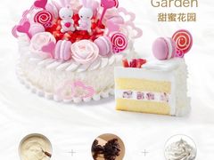 -好利来(永安道店)